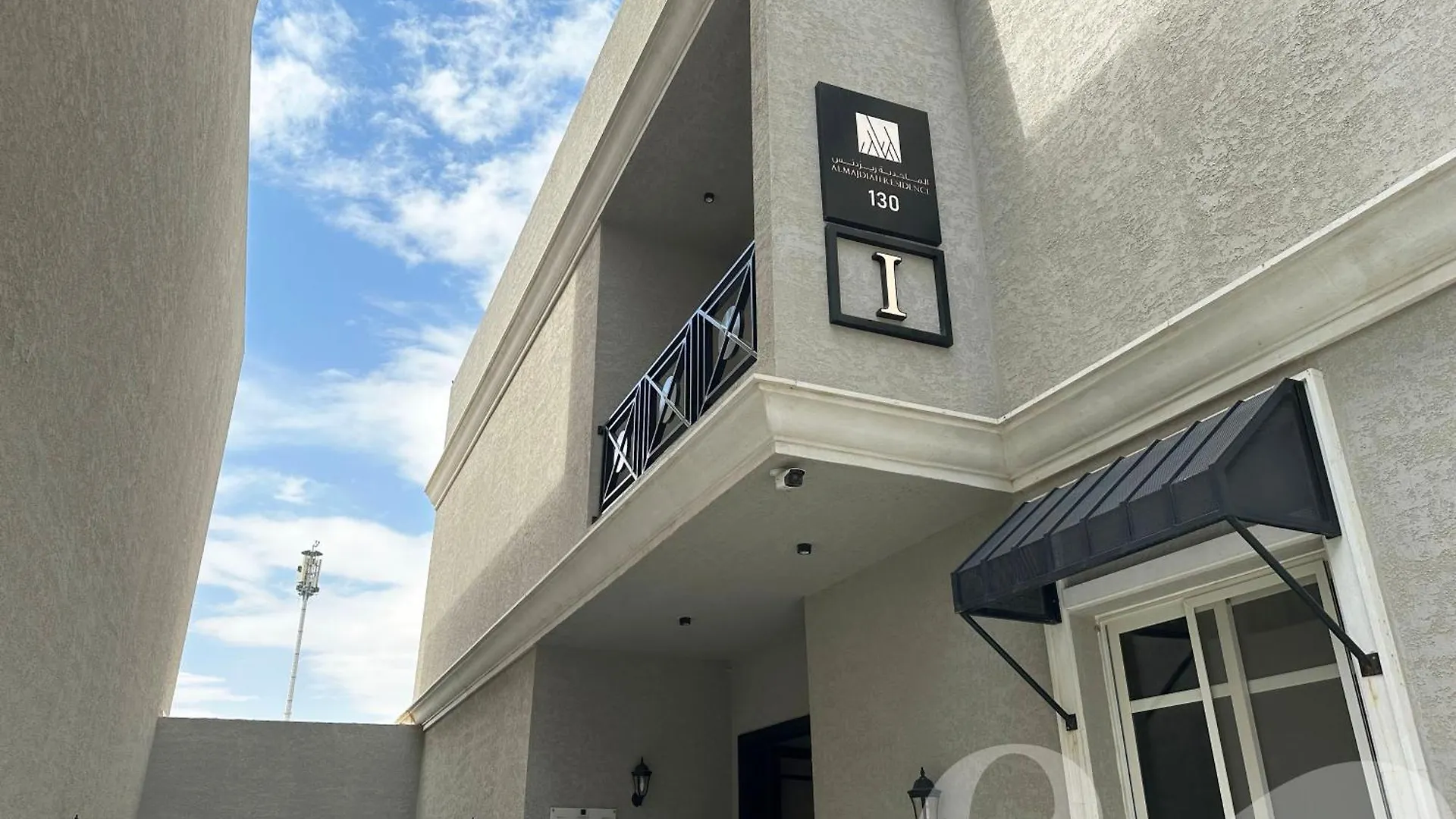 Appartement Kease Arid I-12 Lusso Najd Balcony Ag30 à Riyad